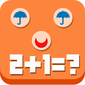 Child learn math 1st 2nd grade Child learn math 1st 2nd grade