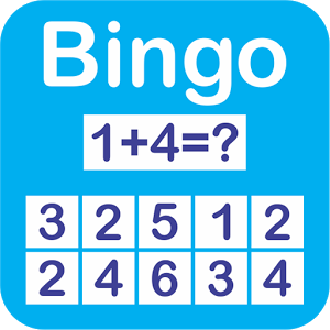 Math Bingo Addition Game Free Math Bingo Addition Game Free