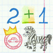 Math Is Fun Kids Math Is Fun Kids